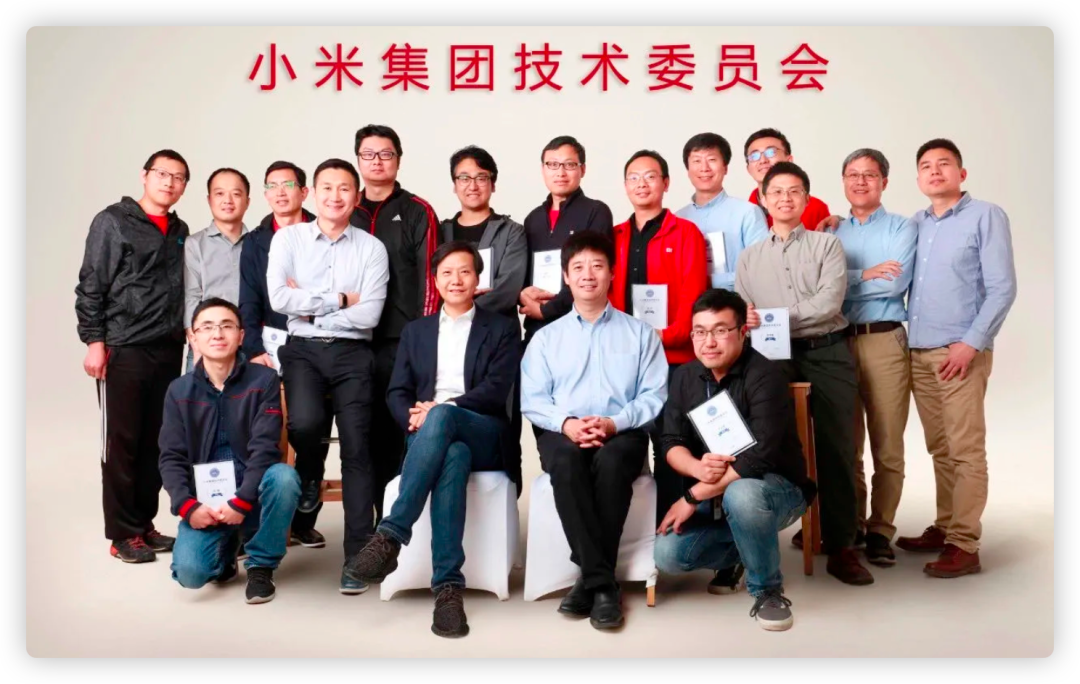 小米技术教父，离职创业了-寻找资源网