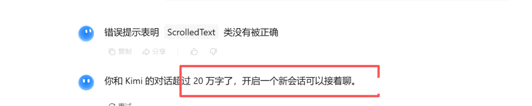 图片[4]-Python自动化：DeepSeek-OCR，重新定义OCR，让AI“看见”更高效，重新定义 AI「视觉 – 语言」交互范式-寻找资源网