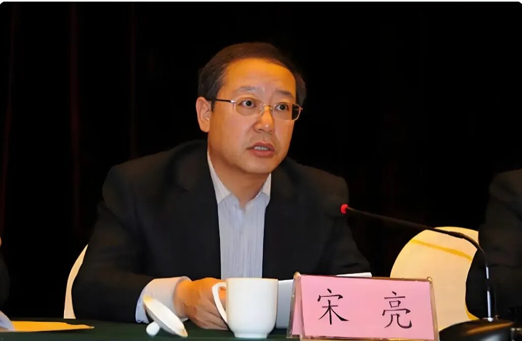 “金融才子”宋亮：官居副省，极为贪婪，曾主政乌海市和通辽市-寻找资源网