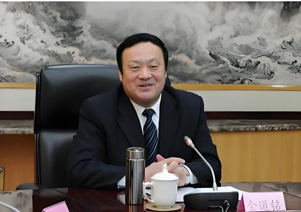 金书记的权色人生：包养姐妹花，酷爱享受，极为贪婪，曾在纪检系统任职多年-寻找资源网