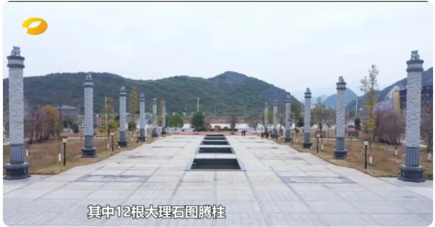 图片[2]-周书记的官场沉浮记：贪财好色，好大喜功，大搞政绩工程-寻找资源网