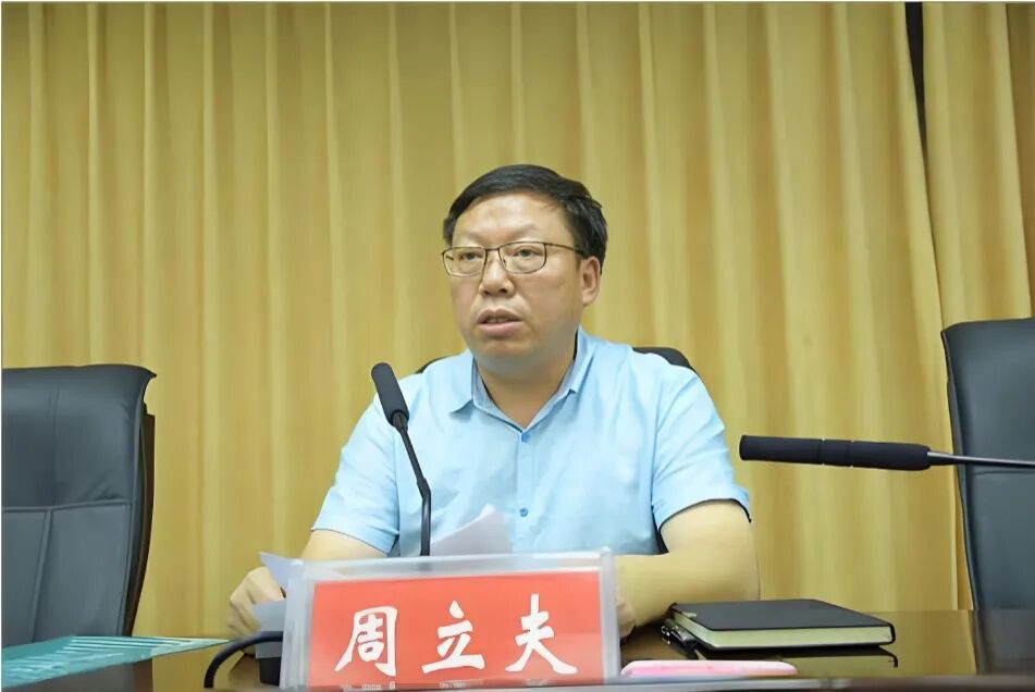 图片[3]-周书记的官场沉浮记：贪财好色，好大喜功，大搞政绩工程-寻找资源网