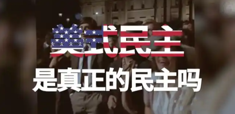 图片[10]-后院揭竿而起！特朗普的“军事大棒”还灵吗？-历史政治论坛-历史-寻找资源网