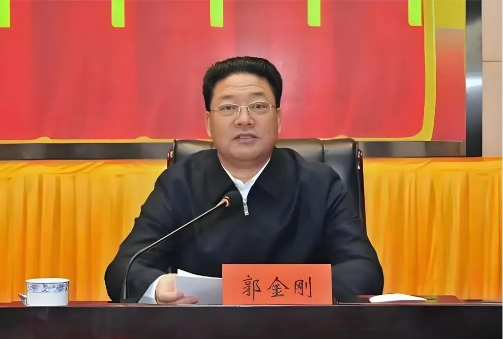 图片[2]-“葫芦娃”郭金刚：爱吃新鲜羊肉，爱买奢侈品，喝酒只喝“一茅五”，贪图享受，生活奢靡-寻找资源网