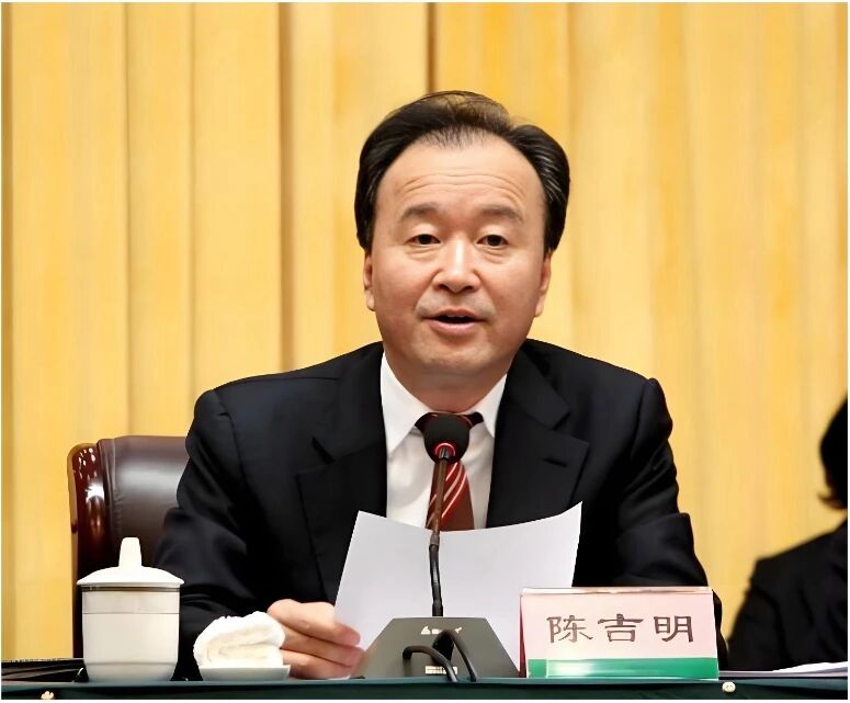 图片[3]-市委书记陈吉明的官场沉浮记：酷爱打牌赌博，吃喝享受，贪婪无度-寻找资源网