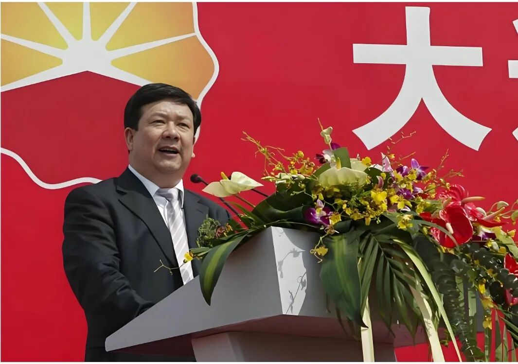 图片[2]-“西北虎”廖永远：贪财好色，生活奢靡，北京设神秘据点，纵情声色-寻找资源网