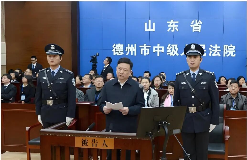 图片[3]-“西北虎”廖永远：贪财好色，生活奢靡，北京设神秘据点，纵情声色-寻找资源网