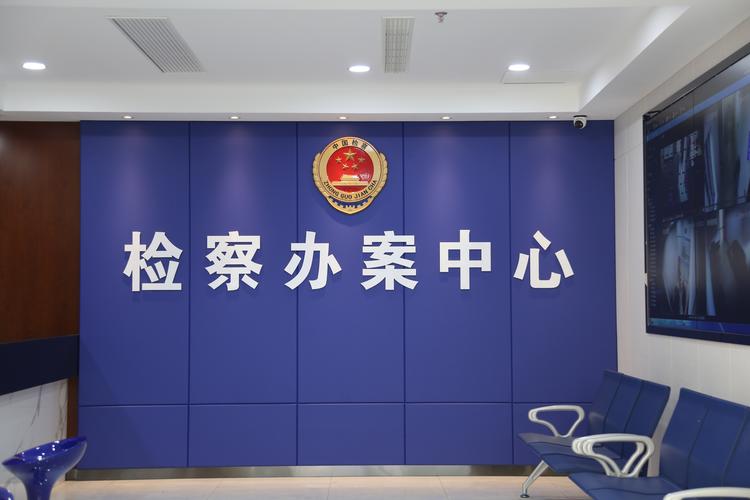 检察院抗诉申请书（模板）-寻找资源网