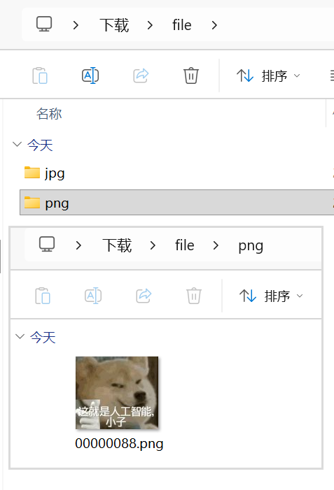 图片[6]-为什么通过一张图片，就能定位到你？-寻找资源网