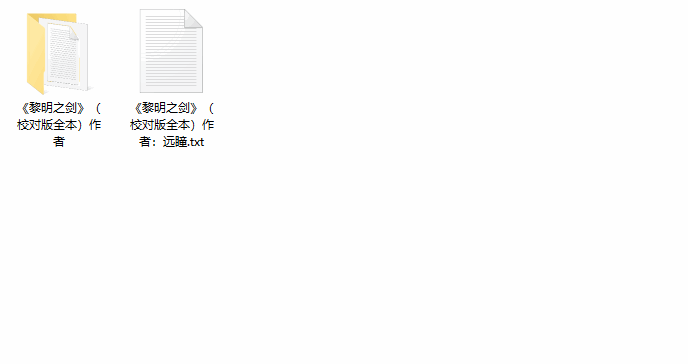 图片[10]-为什么通过一张图片，就能定位到你？-寻找资源网