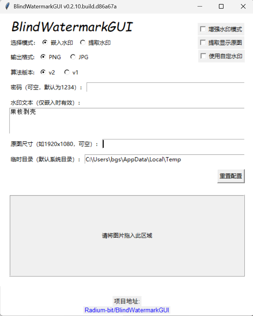 图片[15]-为什么通过一张图片，就能定位到你？-寻找资源网