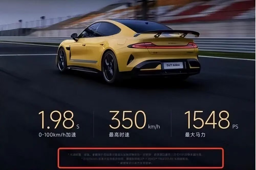 新华社痛击小米，雷军天要塌了-寻找资源网