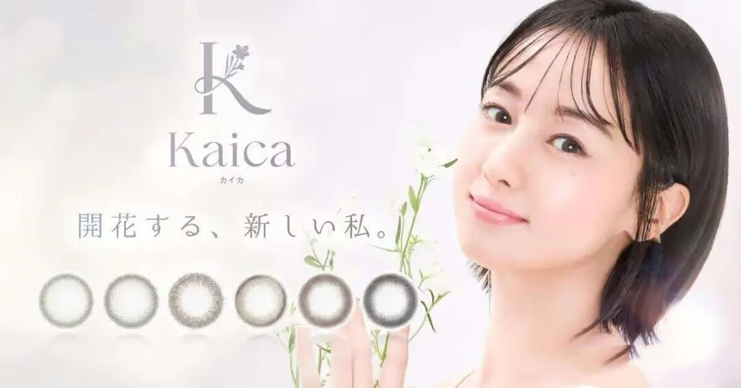 图片[4]-堕落天使泽尻英龙华：每月性生活不超过5次，超过一次付50万日元……-寻找资源网