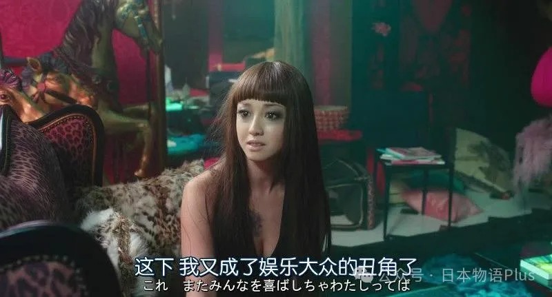 图片[12]-堕落天使泽尻英龙华：每月性生活不超过5次，超过一次付50万日元……-寻找资源网