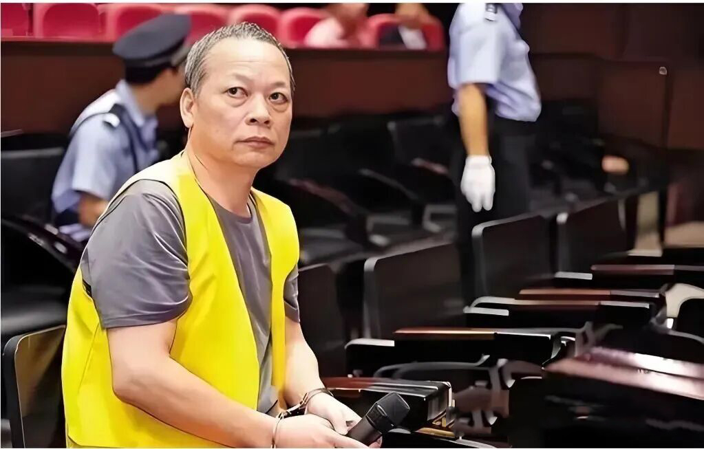 广东“第一巨贪”张新华：处级干部，贪腐过亿，家人移居国外-寻找资源网