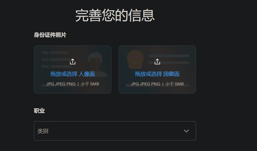 图片[3]-PayPal 中国开放个人卖家注册：不需要公司，也能全球收款了-寻找资源网