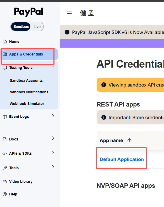 图片[9]-AI 时代接入 PayPal 订阅支付有多简单？我用三轮对话把整套系统跑通了（含 Webhook 调试）-寻找资源网