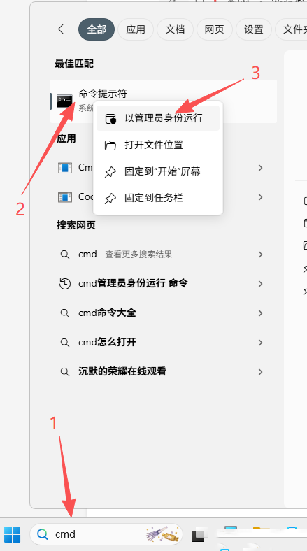 图片[4]-搭建自己的MQTT服务器、实现设备上云(Windows+EMQX)-寻找资源网