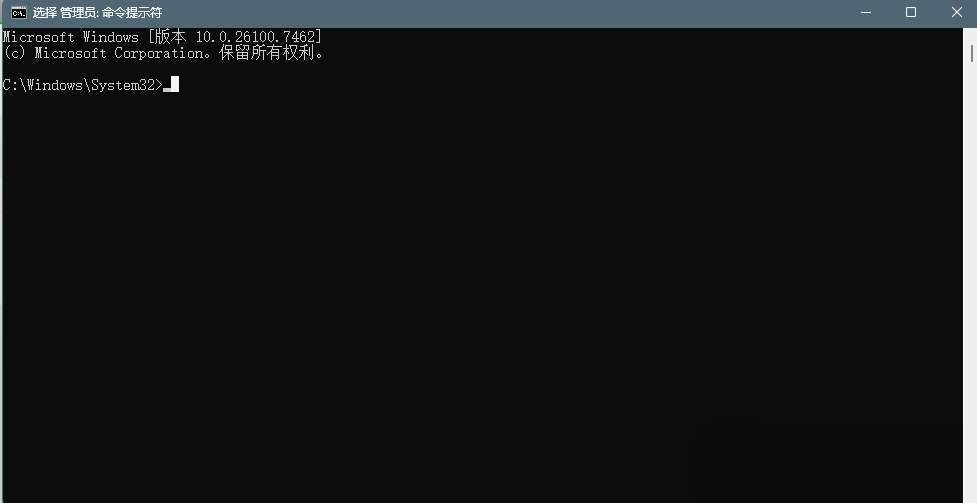 图片[5]-搭建自己的MQTT服务器、实现设备上云(Windows+EMQX)-寻找资源网