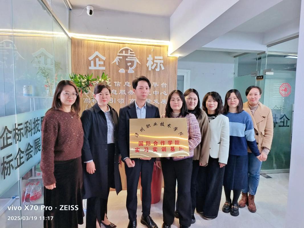 产业学院正在失效？90%校企合作项目失败的真实原因曝光-寻找资源网