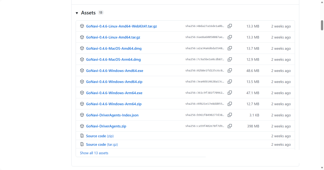 图片[6]-GoNavi：一款现代化、高性能的数据库管理工具-寻找资源网