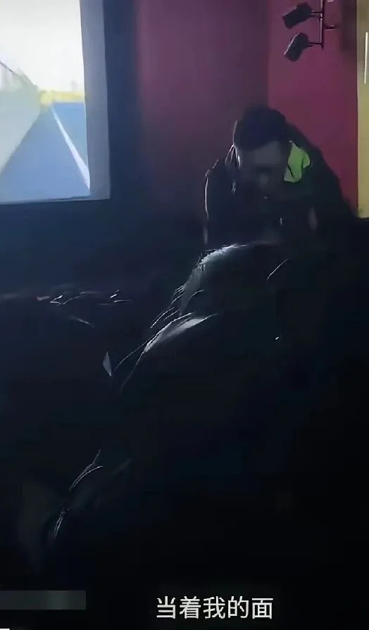 图片[2]-上海电影院捉奸事件：最惨的是那个4岁孩子-娱乐论坛-社会-寻找资源网