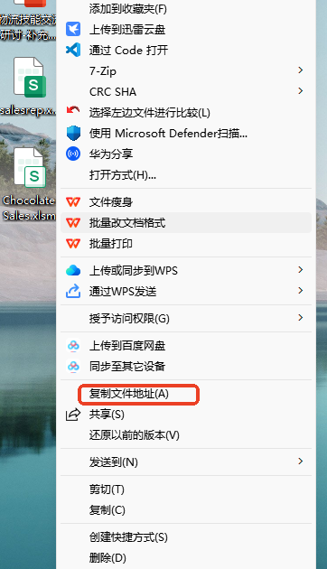 图片[7]-MCP加持，5 分钟搞定本地 AI 数据分析｜Excel表格类-寻找资源网