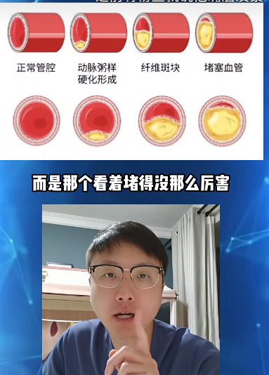 图片[12]-张雪峰突然去世，这个细节值得所有人警醒…..-寻找资源网