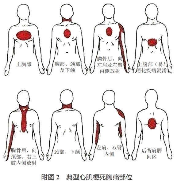 图片[13]-张雪峰突然去世，这个细节值得所有人警醒…..-寻找资源网
