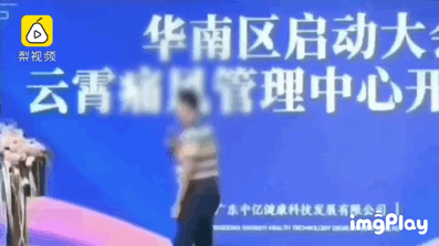 图片[14]-张雪峰突然去世，这个细节值得所有人警醒…..-寻找资源网