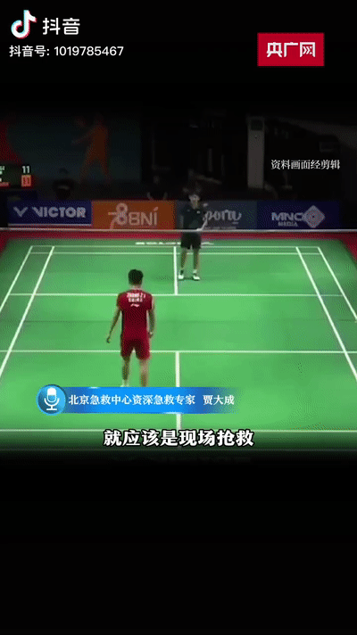 图片[15]-张雪峰突然去世，这个细节值得所有人警醒…..-寻找资源网