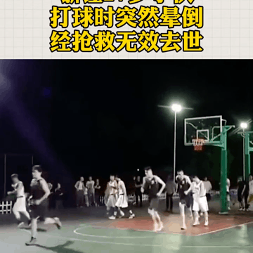 图片[16]-张雪峰突然去世，这个细节值得所有人警醒…..-寻找资源网