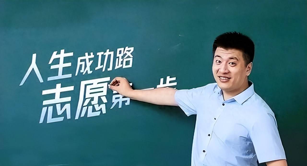 张雪峰突然去世，这个细节值得所有人警醒.....-寻找资源网