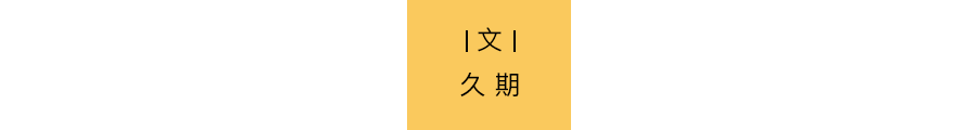 图片[2]-我在县城往欧洲卖棺材，暴利中的暴利-众嗅网