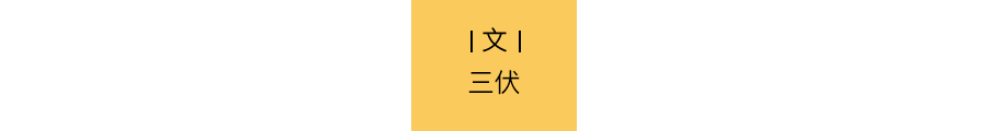 图片[2]-黄晓明，爹停。-众嗅网