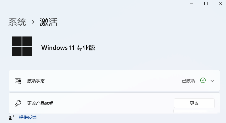手把手教你在NAS上搭建KMS服务器，免费永久激活Windows及Office！建议收藏手把手教你在NAS上搭建KMS服务器，免费永久激活Windows及Office！建议收藏