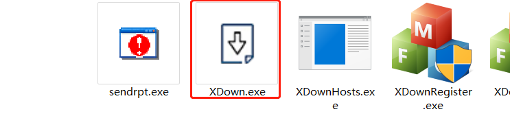 图片[2]-【最新版】可下载百度网盘资源的多线程下载工具 Xdown v2.0.9.4 支持Torrent/磁力链/百度云等链接加速下载-众嗅网