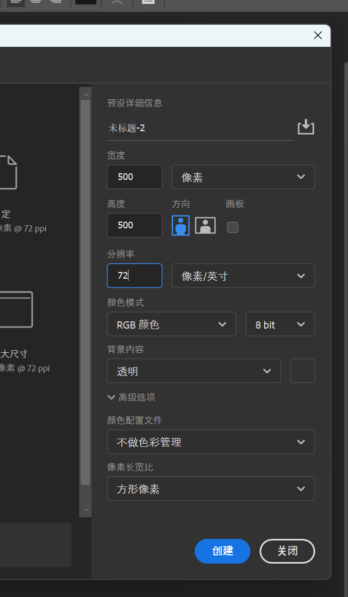 图片[3]-简单学制作自己喜欢的印章