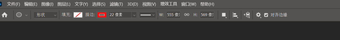 图片[6]-简单学制作自己喜欢的印章