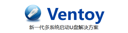 图片[2]-亲历打造Ventoy多功能多系统启动U盘，解决各种Windows 系统安装维护难题！(亲测保姆)