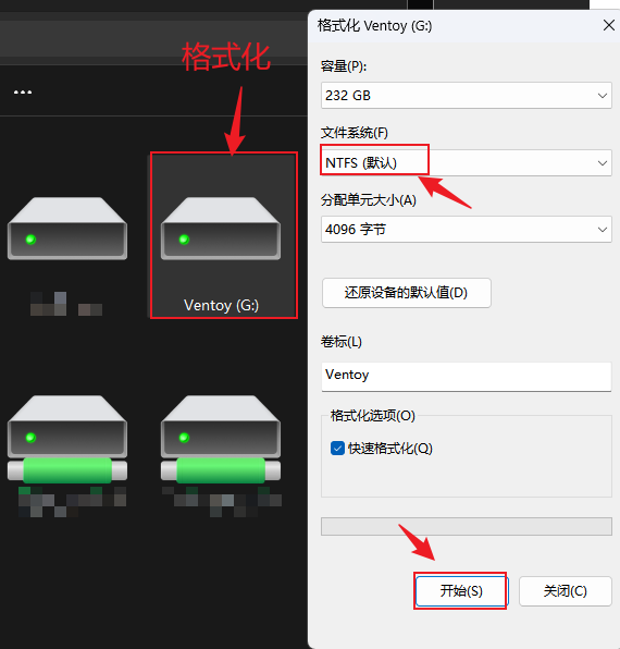 图片[10]-亲历打造Ventoy多功能多系统启动U盘，解决各种Windows 系统安装维护难题！(亲测保姆)
