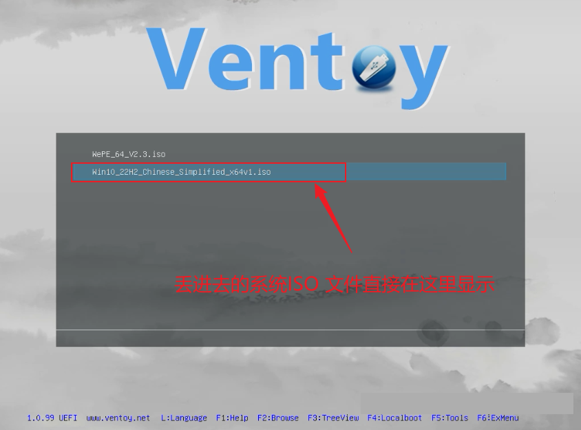 图片[11]-亲历打造Ventoy多功能多系统启动U盘，解决各种Windows 系统安装维护难题！(亲测保姆)