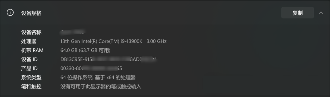 图片[2]-VirtualBox 虚拟机的搭建环境与系统配置—全流程（小白专用）