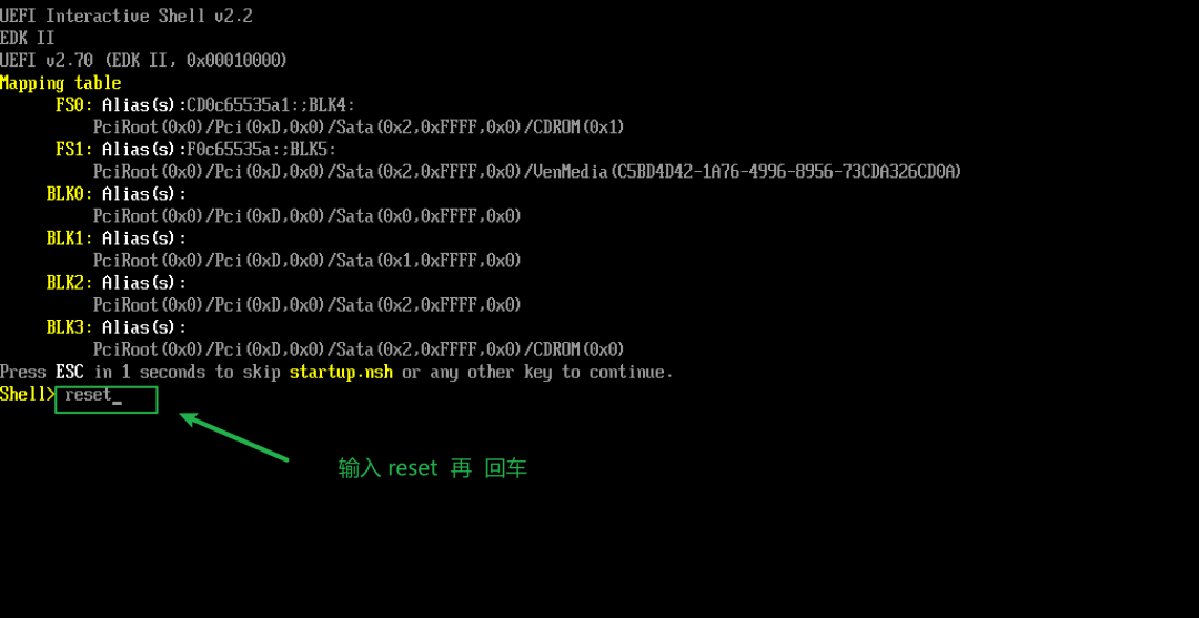 图片[27]-VirtualBox 虚拟机的搭建环境与系统配置—全流程（小白专用）