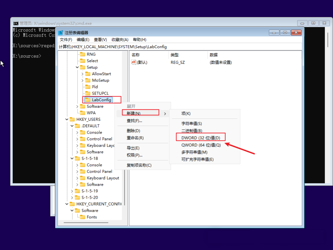 图片[30]-VirtualBox 虚拟机的搭建环境与系统配置—全流程（小白专用）