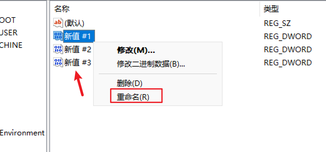 图片[31]-VirtualBox 虚拟机的搭建环境与系统配置—全流程（小白专用）