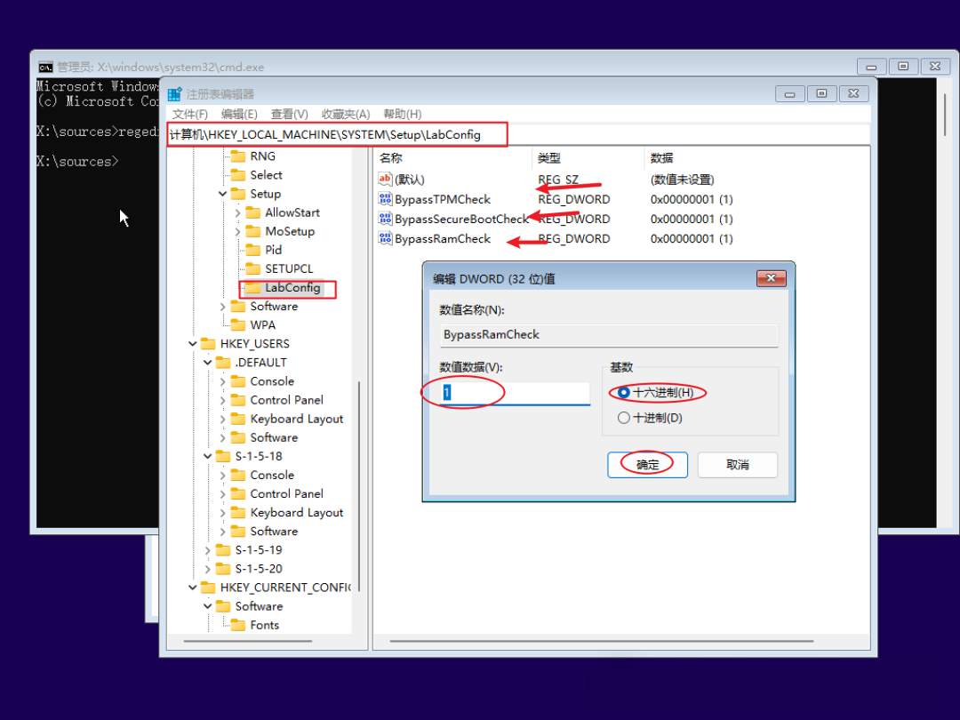 图片[32]-VirtualBox 虚拟机的搭建环境与系统配置—全流程（小白专用）