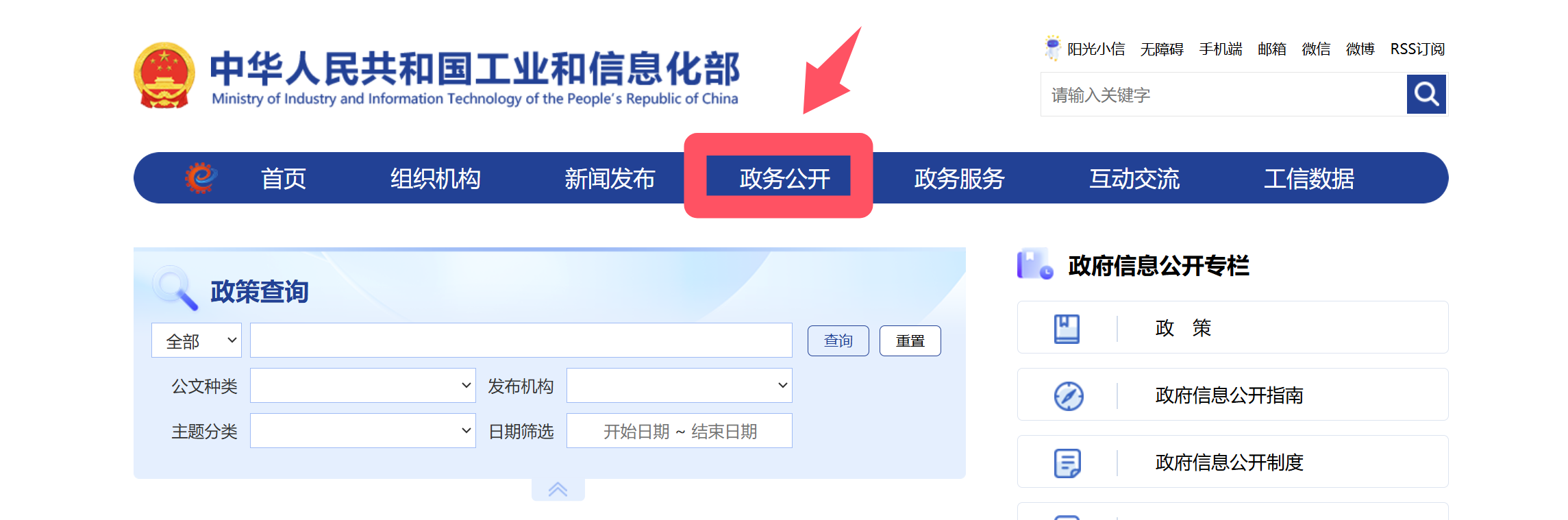 如何通过短信号码找到隐藏在其背后的公司？-寻找资源网