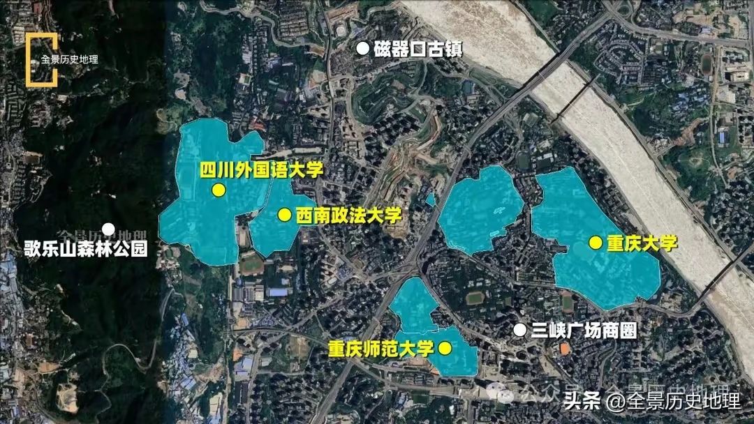 图片[3]-重庆高校“搬迁潮”，来了！-高等教育论坛-教育-众嗅网
