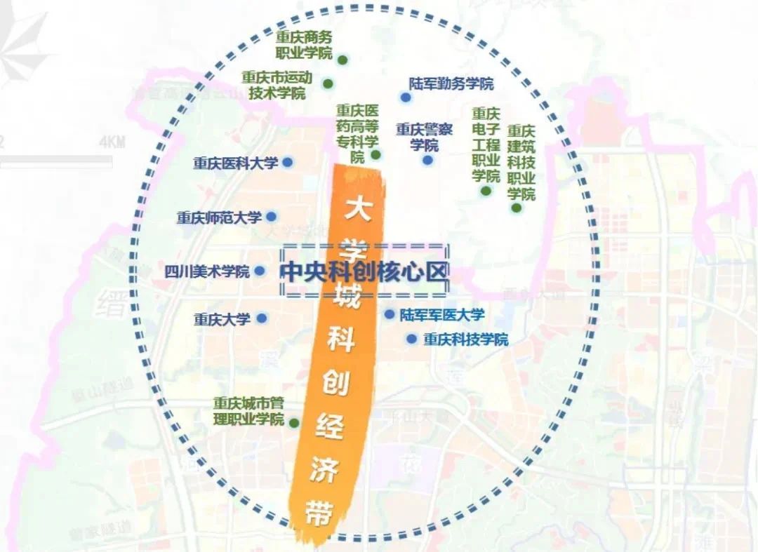 图片[5]-重庆高校“搬迁潮”，来了！-高等教育论坛-教育-众嗅网